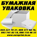 ������� � ����������: �������� �������� 2015 �� ������������� ����