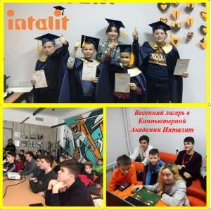 �������� �������� 2020 � � ������� ��� ���������! - ����������� 1