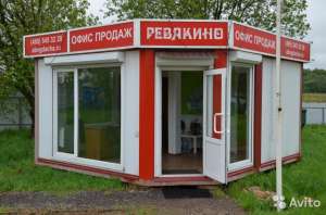 �������� �������� 5�x4,5��4,6�. - 364 �.�. - ����������� 1