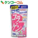 �������� �������� DHC (���� 60 ����). ������/����� ������ - �������/�������