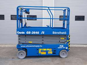 �������� �������� Genie GS 2646 - 5.2 � ��������� ��� ��������� ����! - ����������� 1