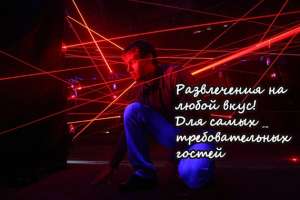 �������� �������� - ����������� 1