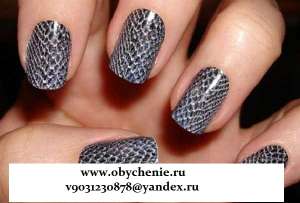 �������� �������� - ����������� 1