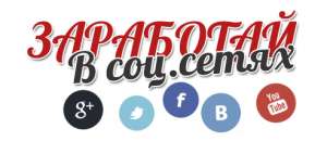 �������� �������� - ����������� 1