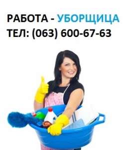 �������� / �������� - ����������� 1