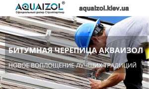 �������� �������� - ����������� 1