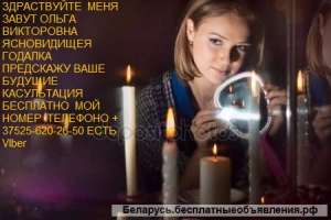 �������� �������� - ����������� 1