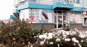 �������� �������� - ����������� 1