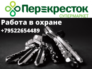 �������� �������� - ����������� 1