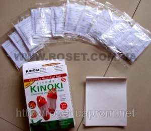 �������� �������� Kinoki 10 ���� - ����������� 1