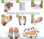 �������� �������� Kinoki 10 ���� - ����������� 3