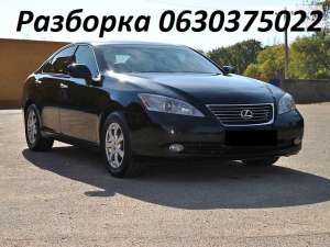 �������� �������� Lexus ES ������ �� - ����������� 1