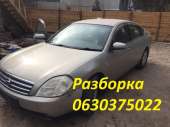 �������� �������� Nissan Teana J31 ������ �����. ��������, ���������� - ����. ����. ���������