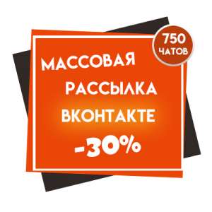 �������� �������� � �� ��������� - ����������� 1