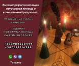 ������� � ����������: �������� �������� � �����. �������. ������ ��������.