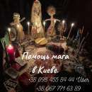 �������� �������� � �����. ���������������� ���������� ������ � �����. - ����������� 2