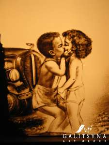 �������� �������� � ������ - ����������� 1