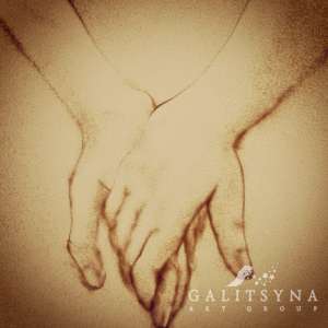 �������� �������� � ������ - ����������� 1