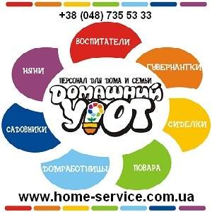 �������� �������� � ������ � ���.: ����, ������������ � - ����������� 1