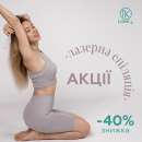 �������� �������� � ������ � ����������� ���� ��� ������� ������� �������