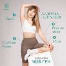 �������� �������� � ������ � ����������� ���� ��� ������� ������� ������� - ����������� 3