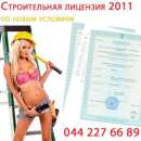 ������� � ����������: �������� �������� � ������. ��� �������. ����������� �����