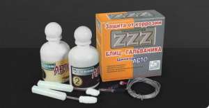 �������� �������� � ������ ���� - ����������� 1