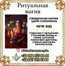 ������� � ����������: �������� �������� � ������ ����� � �����. ������ ������� �������