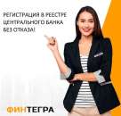 ������� � ����������: �������� �������� � ������ ����������� (�� ��)