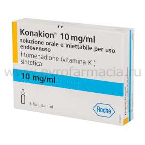 �������� �������� � �������! - ����������� 1