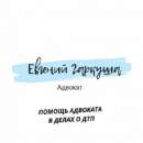 ������� � ����������: �������� �������� � ������� ��� ���.