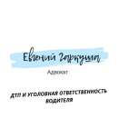 �������� �������� � ������� ��� ��� � ���. - ����������� 2