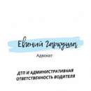 ������� � ����������: �������� �������� � ������� ��� ���. �������� �������� ��� ���.