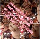 �������� �������� � �������� � �������� ������������� ���� � ����, ��� ��� ����������. ��� ����������� �������� ����������� ��� - ����������� 2