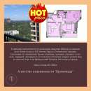 ������� � ����������: �������� �������� � �������� ���� � ����