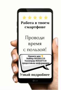 �������� - �������� � �������� ������� - ����������� 1