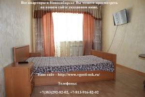 �������� �������� � ��������� - ����������� 1