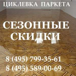 �������� �������� � ��������� ����� - ����������� 1