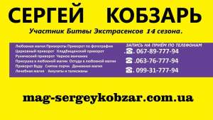 ��������, �������� � ���������, ������������ ���������. �������, �������. ��� ������ �������. ������. - ����������� 1