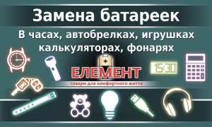 �������� �������� � ����������� - ����������� 1