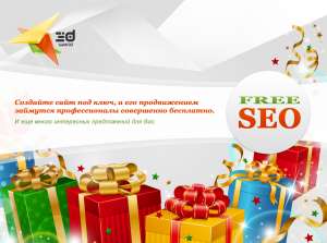 �������� �������� � ����������� ����� � �������� ���� ���������� ������� - ����������� 1