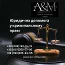 �������� �������� � ������������ ����