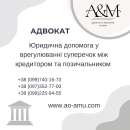 �������� �������� � ������������ ��������� �� ���������� �� �������������. ����������� ������ - ������