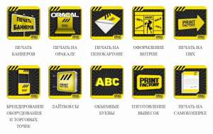 ��������. �������� � ��������������� ���������, ��������� ������� - ����������� 1