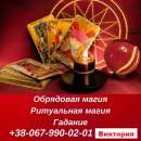 ������� � ����������: �������� �������� �o ����. ������ �����. ������� �� ������ ����, ����� ��������. ���������� ������ � ������ ��������� ���������