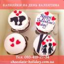 �������� �������� �� 14 �������. ��������� - ������