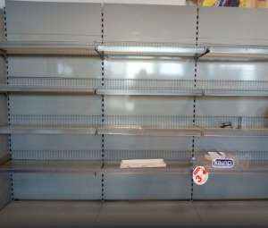 �������� �������� �/� - ����������� 1