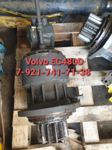 �������� �������� �� Volvo EC460B � EC480D � ������������ 14614206 - ����������� 1