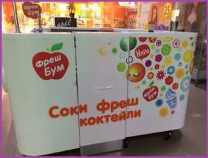 �������� �������� �/� ��� �������, ������������ ����. - ����������� 1