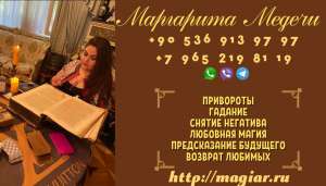 �������� �������� �� ���� ������. - ����������� 1